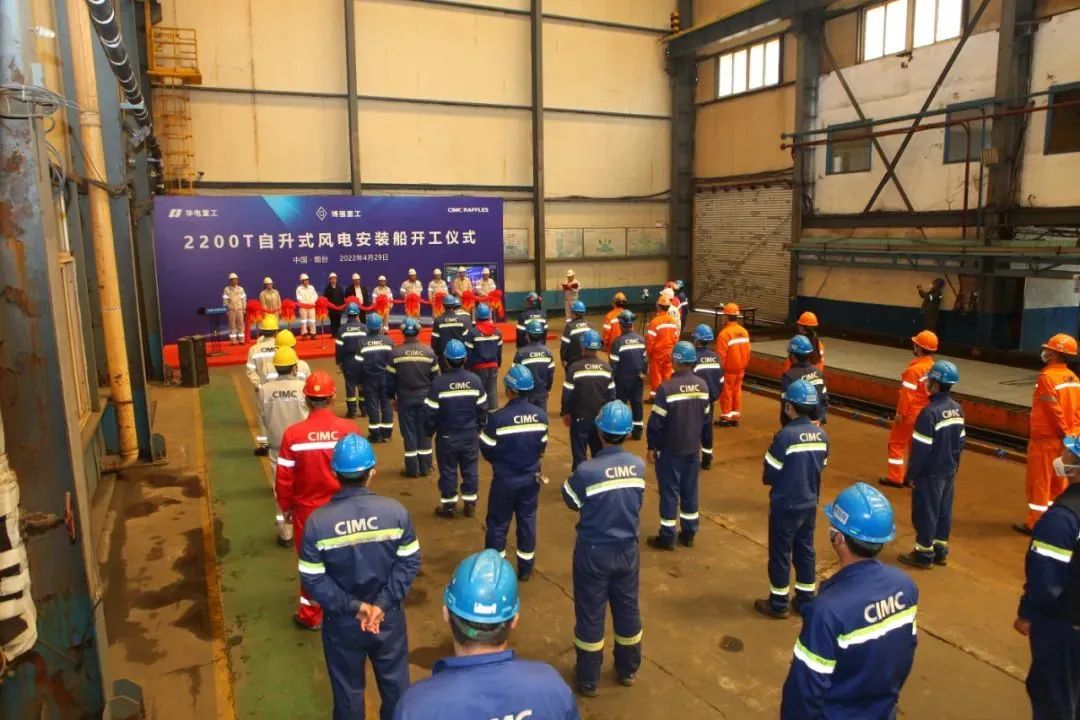 “博強3060”自升式風電安裝船開工建造，開啟風電安裝新篇章(圖1)