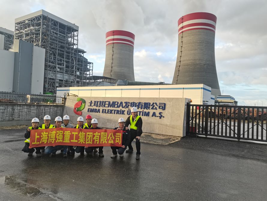 勇挑重?fù)?dān)，萬里馳援，博強重工搶修土耳其胡努特魯電廠卸船機(圖2)