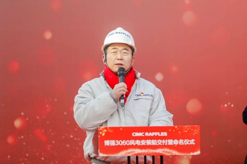 開和爭流勇奮楫，國之重器向深藍|我國最新一代風(fēng)電安裝船“博強3060”在煙臺交付(圖5)