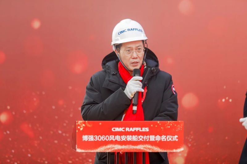 開和爭流勇奮楫，國之重器向深藍|我國最新一代風(fēng)電安裝船“博強3060”在煙臺交付(圖6)