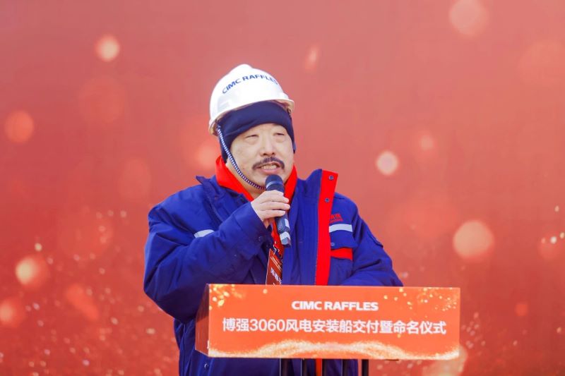 開和爭流勇奮楫，國之重器向深藍|我國最新一代風(fēng)電安裝船“博強3060”在煙臺交付(圖4)